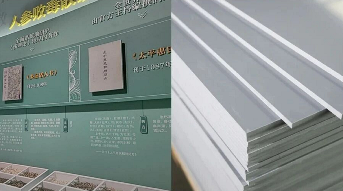 10种常见展厅展板工艺材质解析