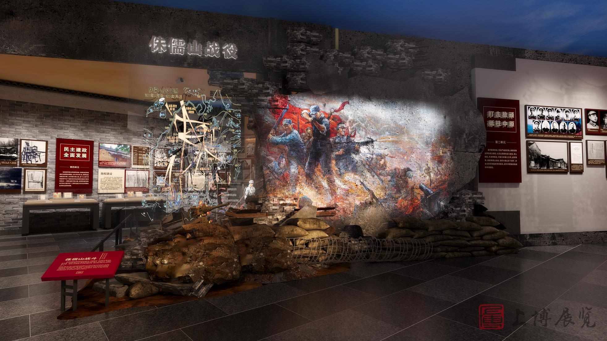 新四军第五师纪念馆